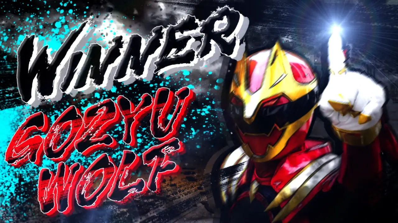 thumb No.1 Sentai Gozyuger 01 VOSTFR